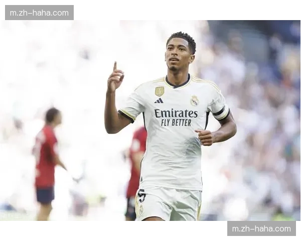 贝林厄姆领导力表现获认可 皇马更衣室影响力持续增强